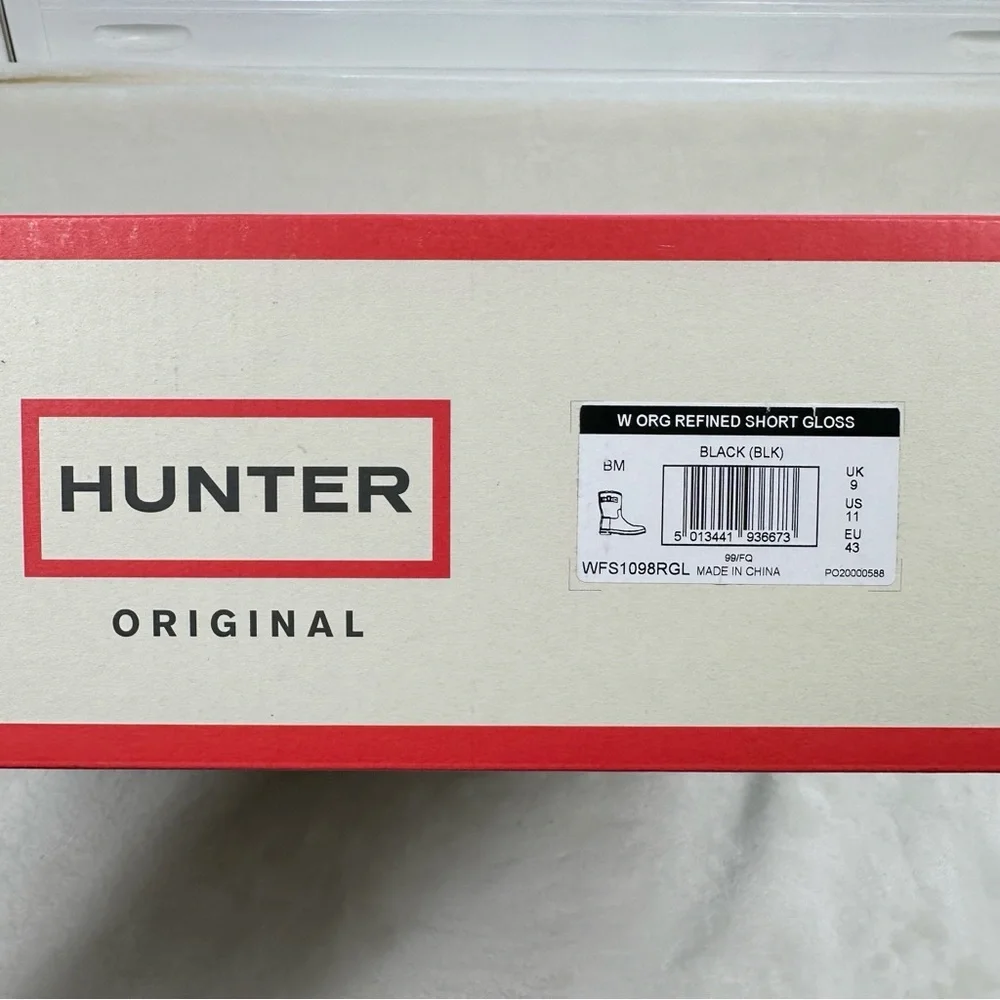 HUNTER Original Refined Short Gloss rain boot